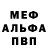 ТГК концентрат TheAlexiOne