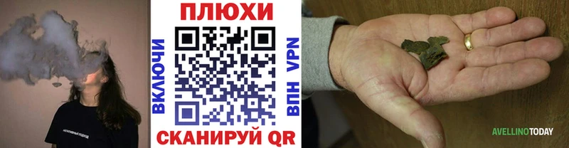 ГАШ гарик  Горячий Ключ 