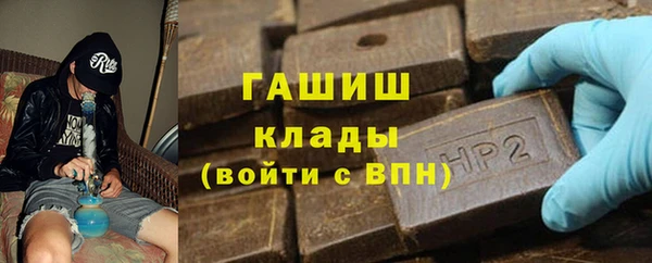 крисы Богданович