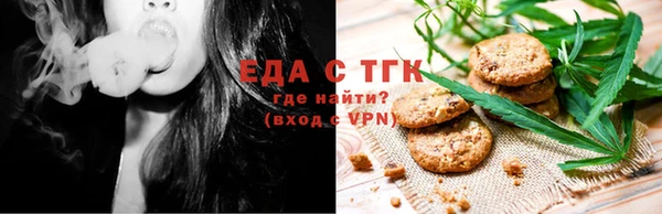 кокс Богородицк