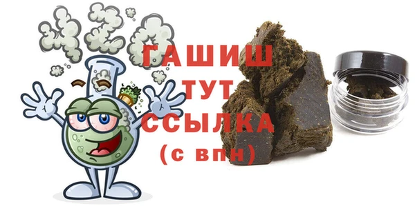 крисы Богданович