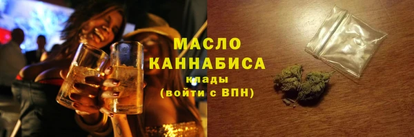 таблы Баксан