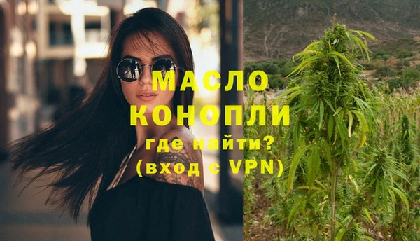 таблы Баксан