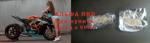 экстази Арсеньев
