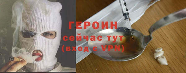 таблы Баксан