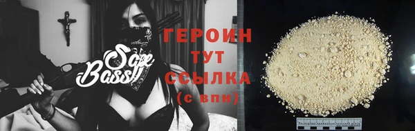 прущий лед Балахна