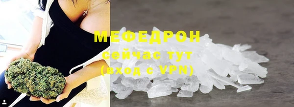 крисы Богданович