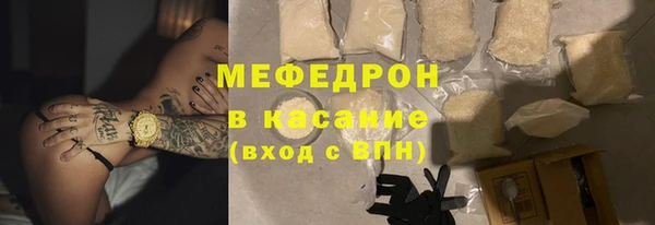 таблы Баксан
