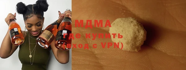 кокс Богородицк