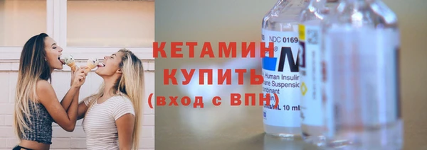 бутик Балабаново