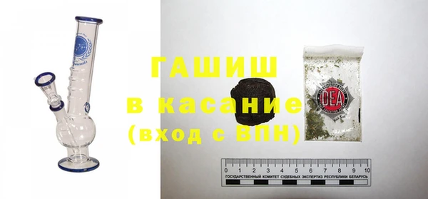 прущий лед Балахна
