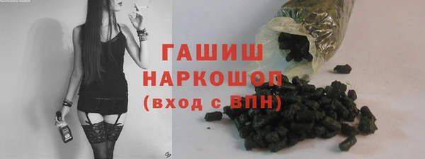 таблы Баксан