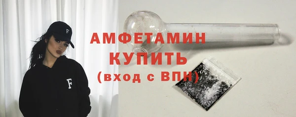 прущий лед Балахна