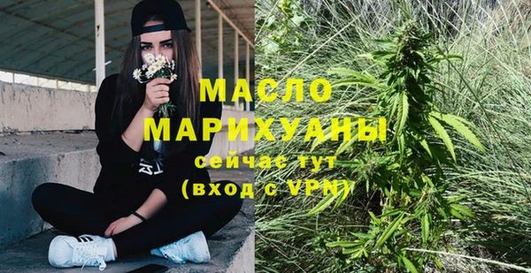 кокс Богородицк