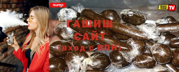 бутик Балабаново