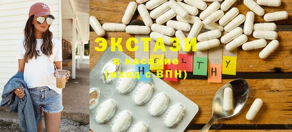 кокс Богородицк