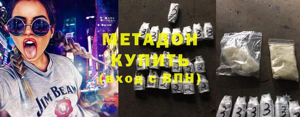 дистиллят марихуана Аркадак