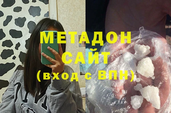 кокс Богородицк