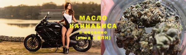 крисы Богданович