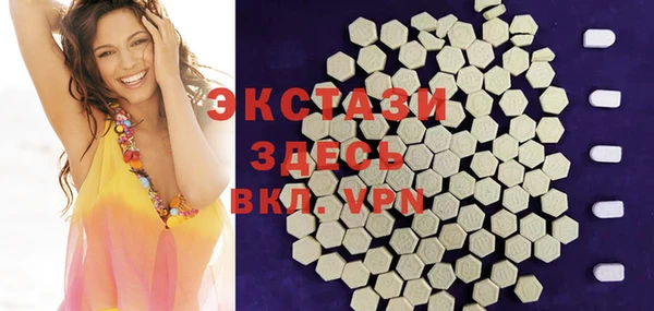 таблы Баксан